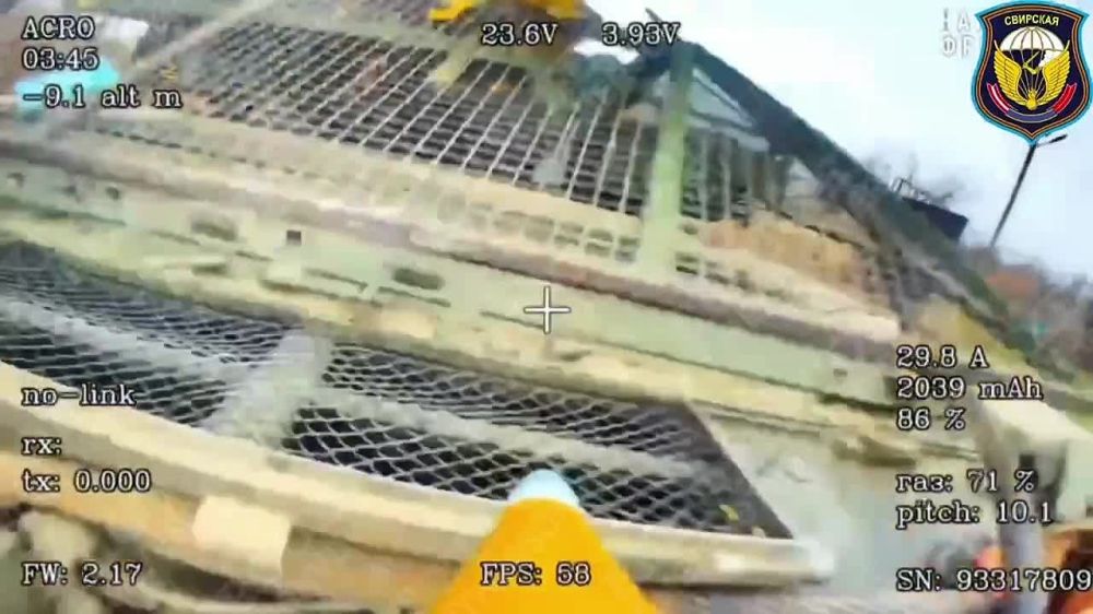 Итоги за 29.03.25:. Механизированная атака наших войск западнее посёлка Запорожье (около Красноармейска)