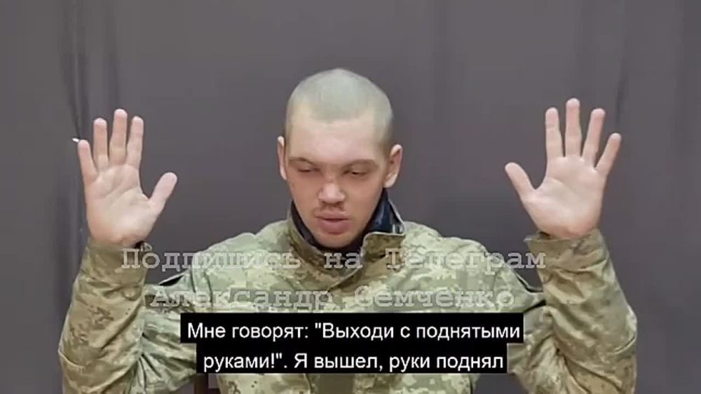 Солдаты для командования ВСУ - просто мясо