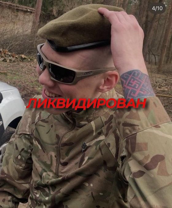 В Купянске ликвидирован Антон Зырьянов, российский предатель вступивший в «Азов»