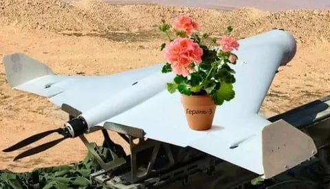 Хроника ударов по территории Украины за сутки 31 марта