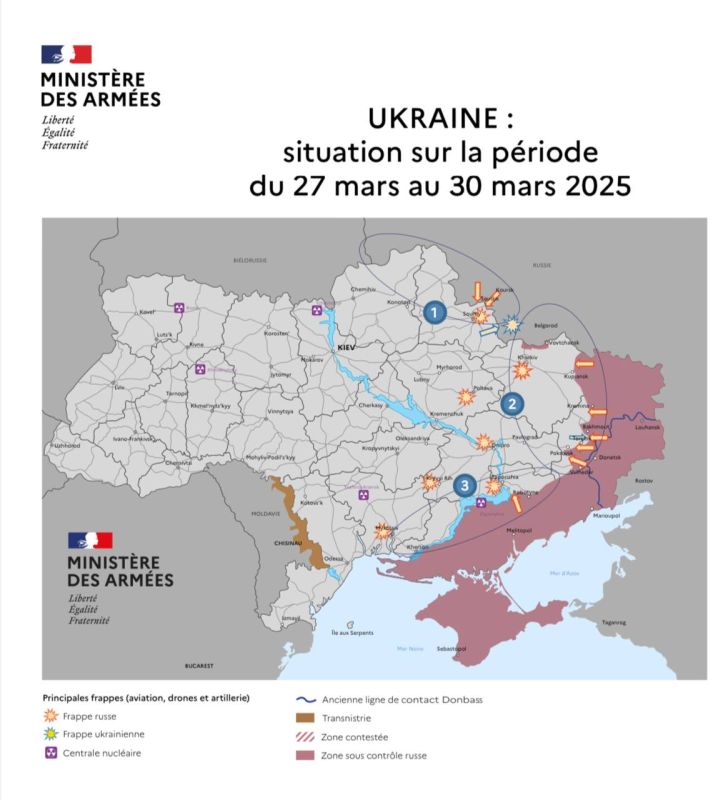 Оперативная обстановка к 31 марта по версии министерства обороны Франции