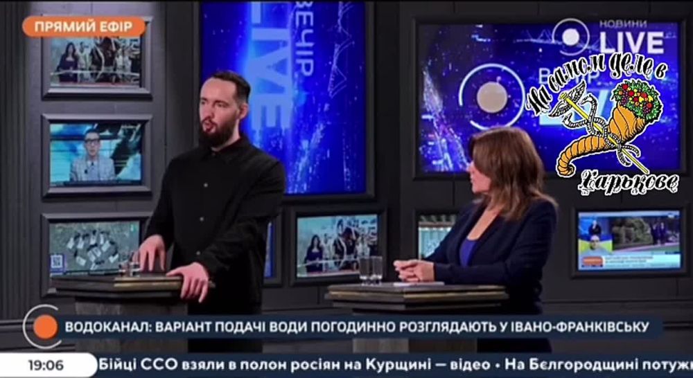 Подача воды по графику из-за долгов будет появляться по всей Украине, — говорит депутат Кицак