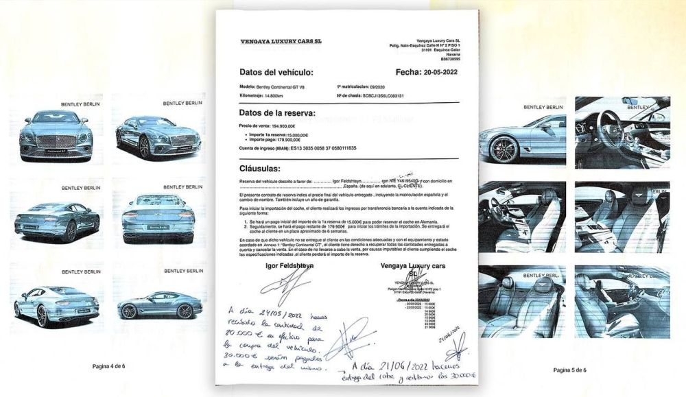 Крупный Харьковский бизнесмен Игорь Фельдштейн со своим сыном получил вид на жительство в Испании, где он приобрел себе "Бентли" Крупный Харьковский бизнесмен Игорь Фельдштейн со своим сыном получил вид на жительство в Испании, где он приобрел себе "Бентли"