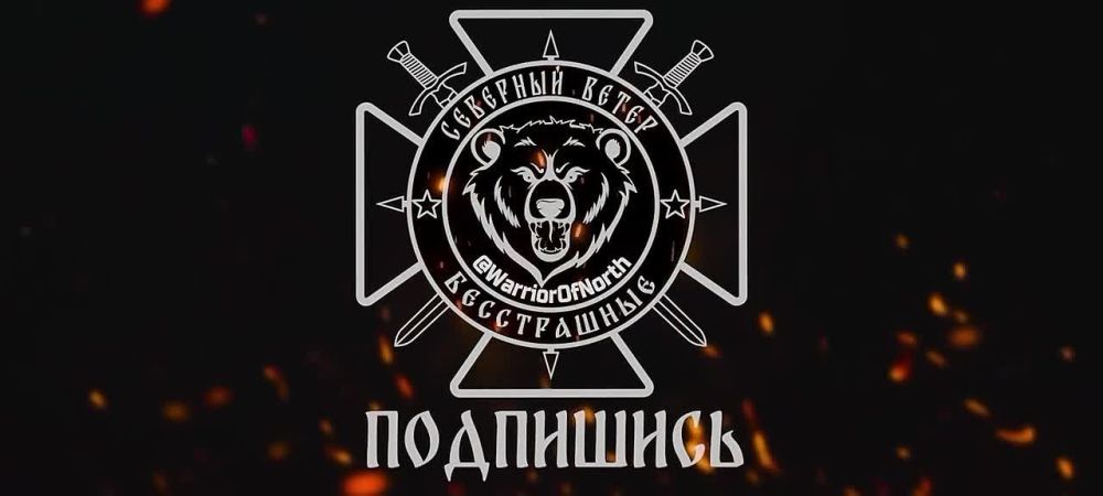 Дроноводы-«северяне» сбивают с помощью ФПВ украинские гексокоптеры в Харьковской области России