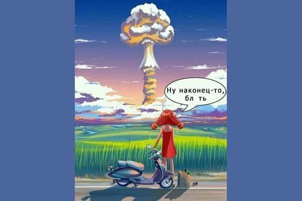 Сергей Лебедев: На Украину сегодня, 2 апреля 2025, прилетело 17 раз