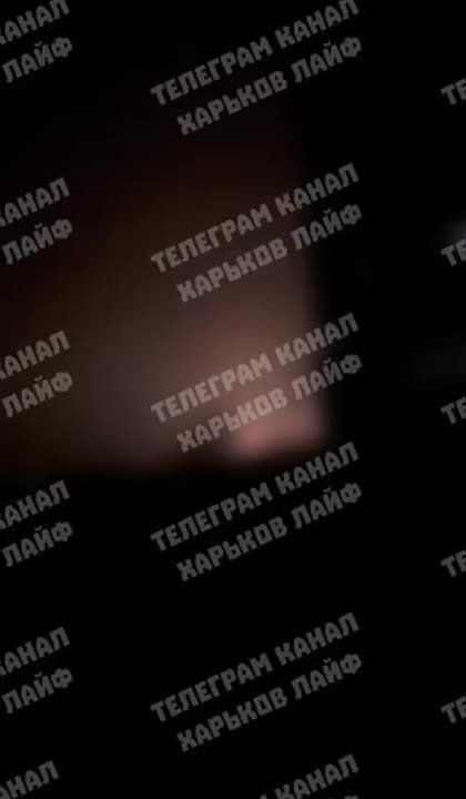 В Харькове более десятка прилетов Гераней