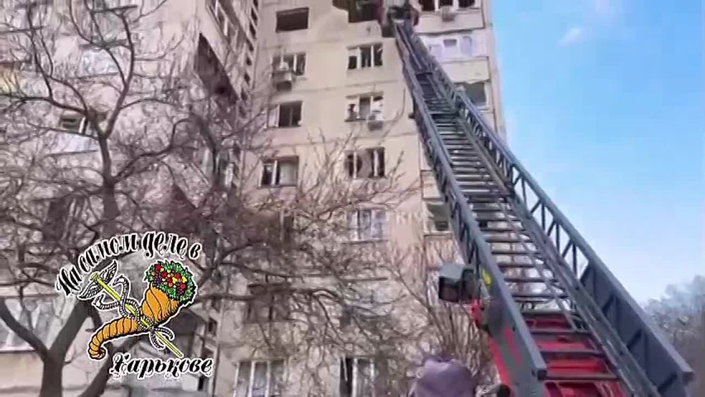 Ещё один результат работы криворукого ПВО ВСУ в Харькове