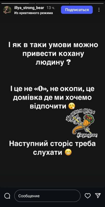   ,   -  