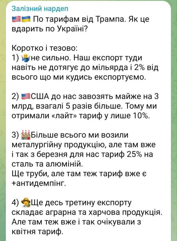 "Мы получили лайт тариф", не переживайте!