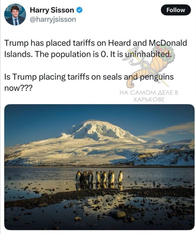 Тарифная война началась: В Америке ввели режим ЧП для защиты экономики страны