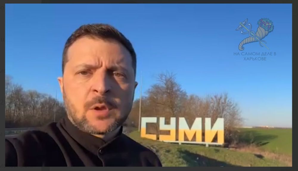 Сумам приготовиться. Еще один высоко дотационный и стратегически не важный город посетил Гнида ПОДПИСАТЬСЯ Наш чат