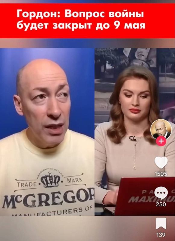 Этому идиоту только дай повод