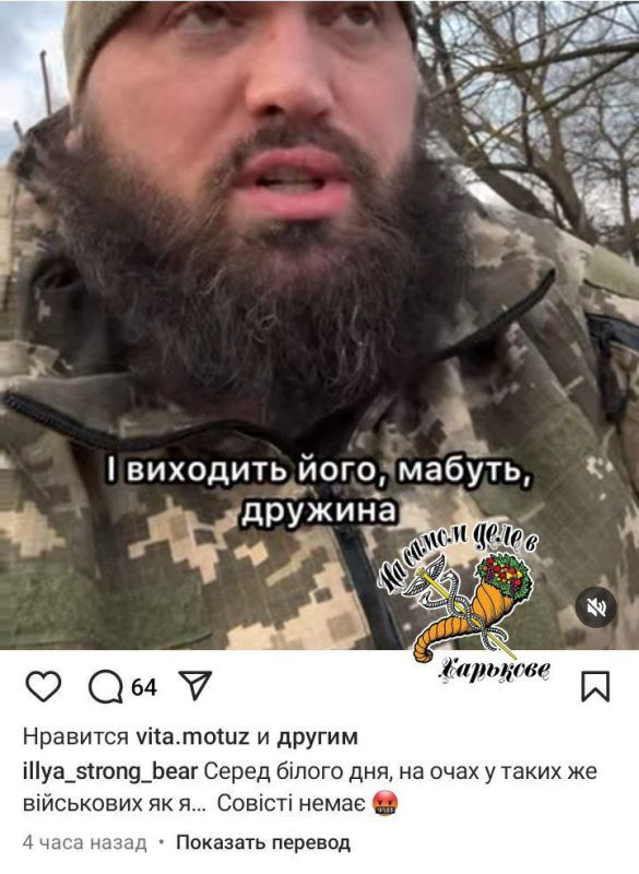   ,   -  