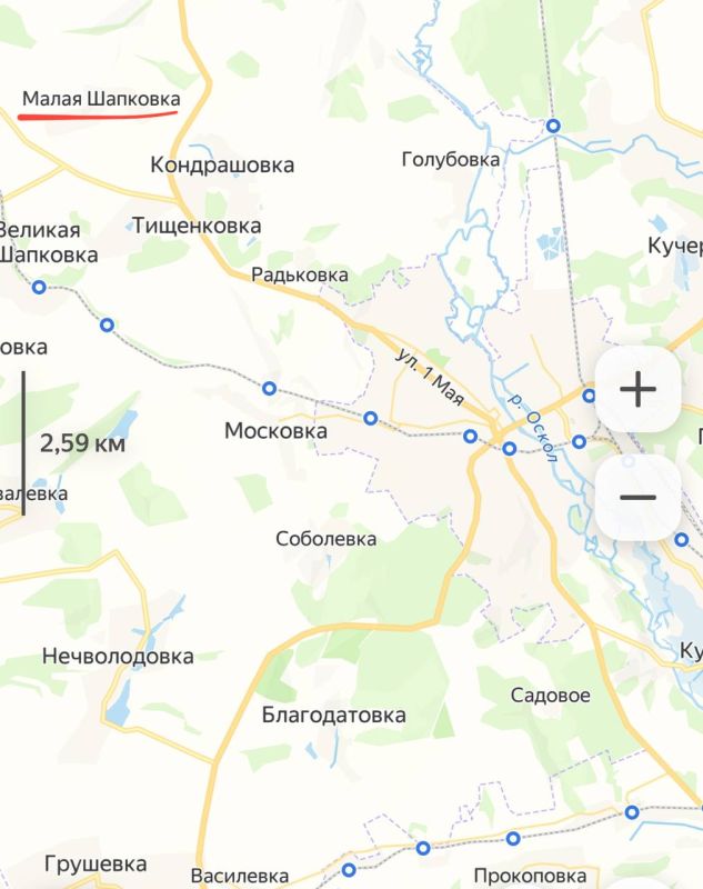 Согласно оперативным данным, наши войска смогли прорваться в село Малая Шапковка севернее Купянска