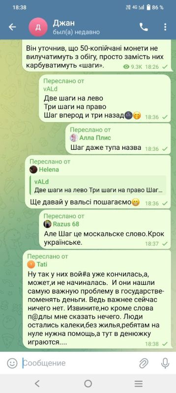 ����� ������������� �����...��