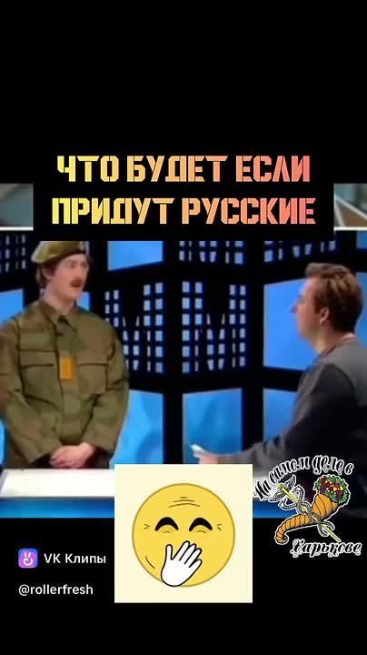 Единственно разумный план для Норвегии
