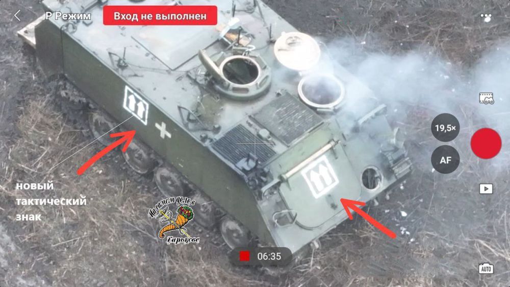 Купанское направление становится одним из главных на фронте