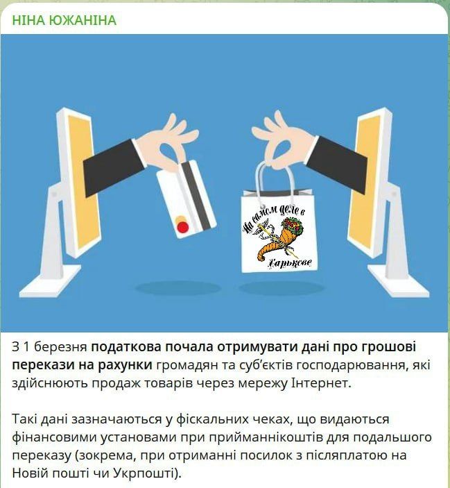 С каждым днём всё радостнее жить