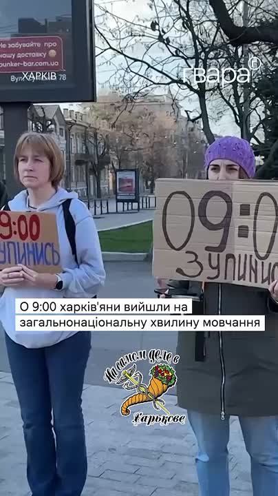 Трое калек снова терроризируют жителей Харькова своими завываниями