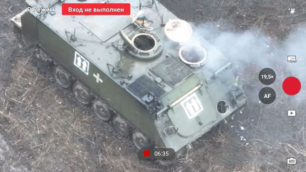 Подбитый БТР-М113 ВСУ с новыми тактическими знаками о которых мы писали