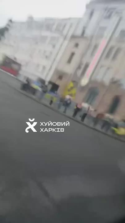 В Харькове состоялась акция