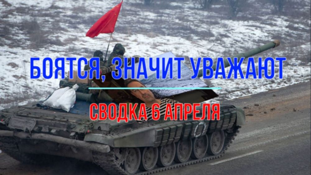 Михаил Онуфриенко: ... наши продолжают выбивать вояк Хунты из Курского приграничья – группировка врага в Олешне доживает последние дни Михаил Онуфриенко: ... наши продолжают выбивать вояк Хунты из Курского приграничья – группировка врага в Олешне доживает последние дни