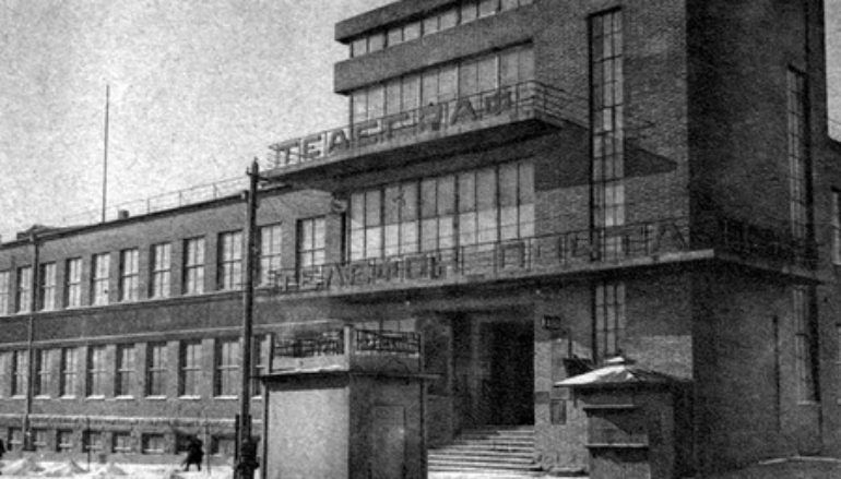  :  1920-       