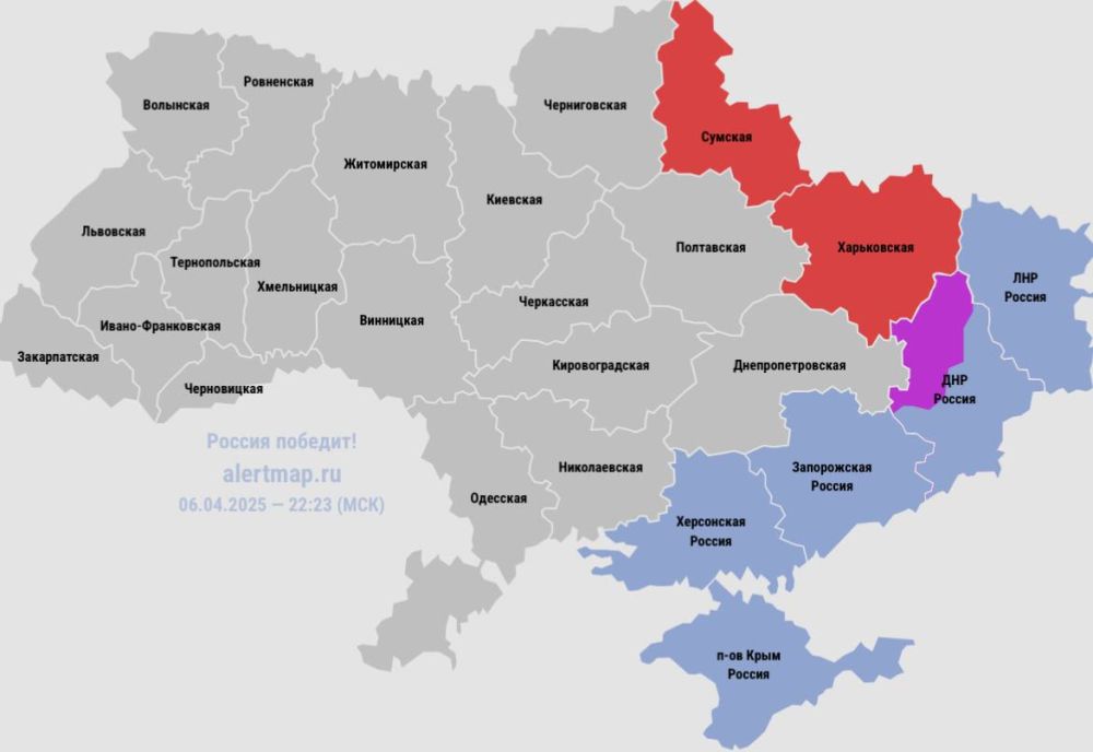 Тем временем, нанесён удар по ВСУ в Краматорске