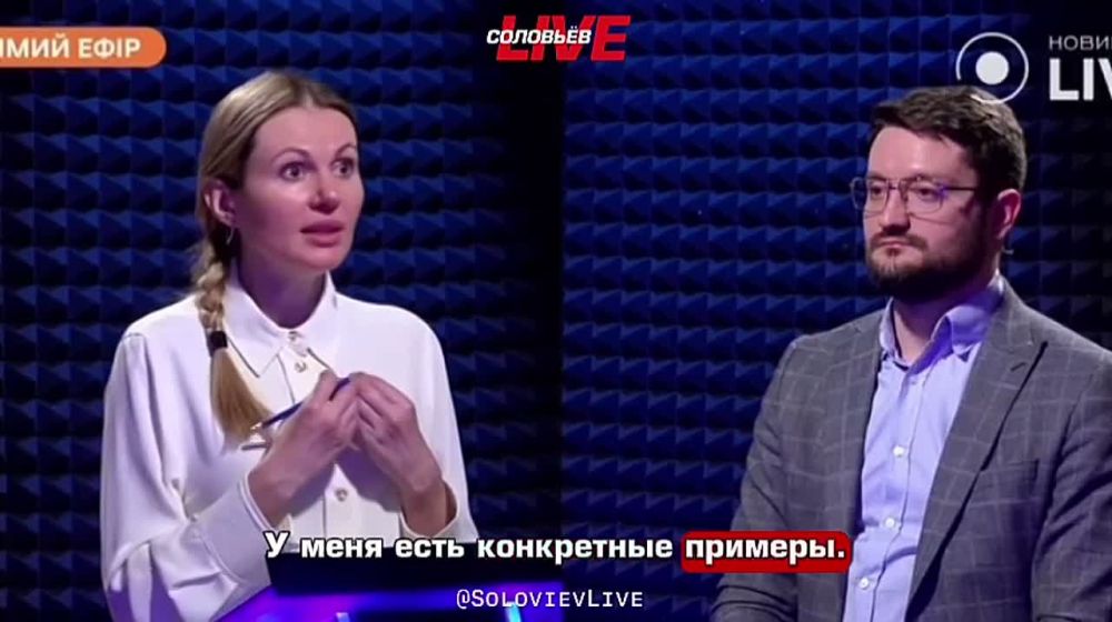 В ВСУ к военнослужащим относятся как к скоту: будут жаловаться — отправят туда, откуда не возвращаются, — заявила депутат Рады Анна Скороход