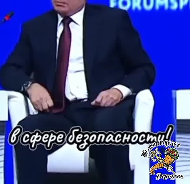 Не переживайте, мы обеспечим безопасность