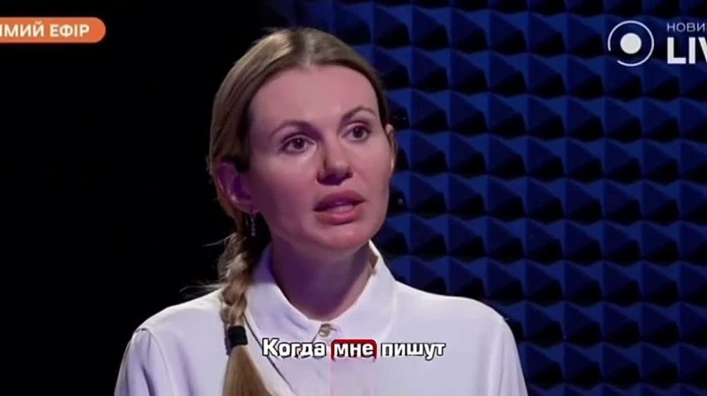 Депутат Рады Анна Скороход раскритиковала условия службы в ВСУ