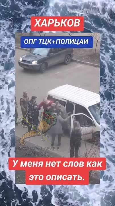 Давненько в Харькове в разных районах не ловили на видео столько ТЦКшных рейдов