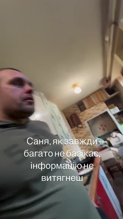 Купянское направление. "Позиция" противника