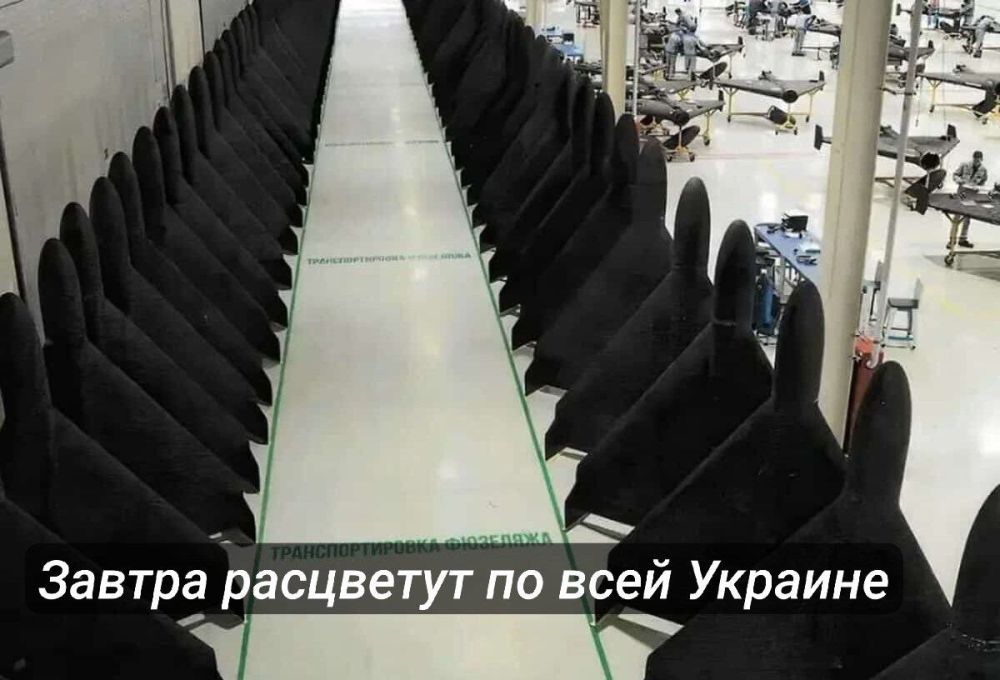 Хроника ударов по территории Украины за сутки 6 апреля