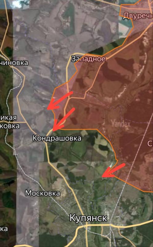 Обстановка на Купянском направлении в Харьковской области