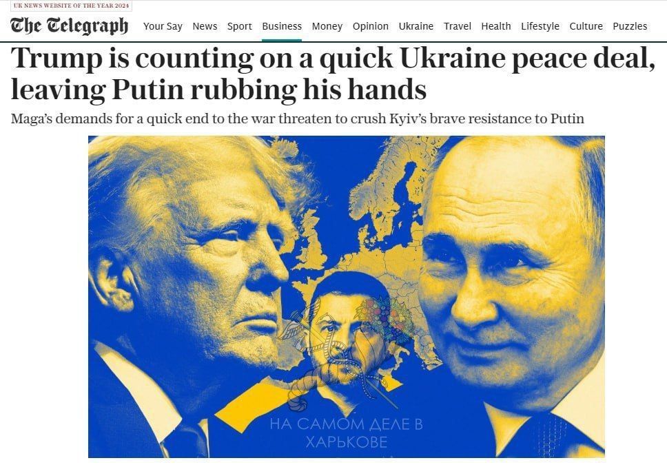 США могут поставить Киев перед ультиматумом, предусматривающим либо мир на условиях России, либо полное лишение разведывательной и логистической поддержки со стороны американцев, пишет британская газета The Telegraph