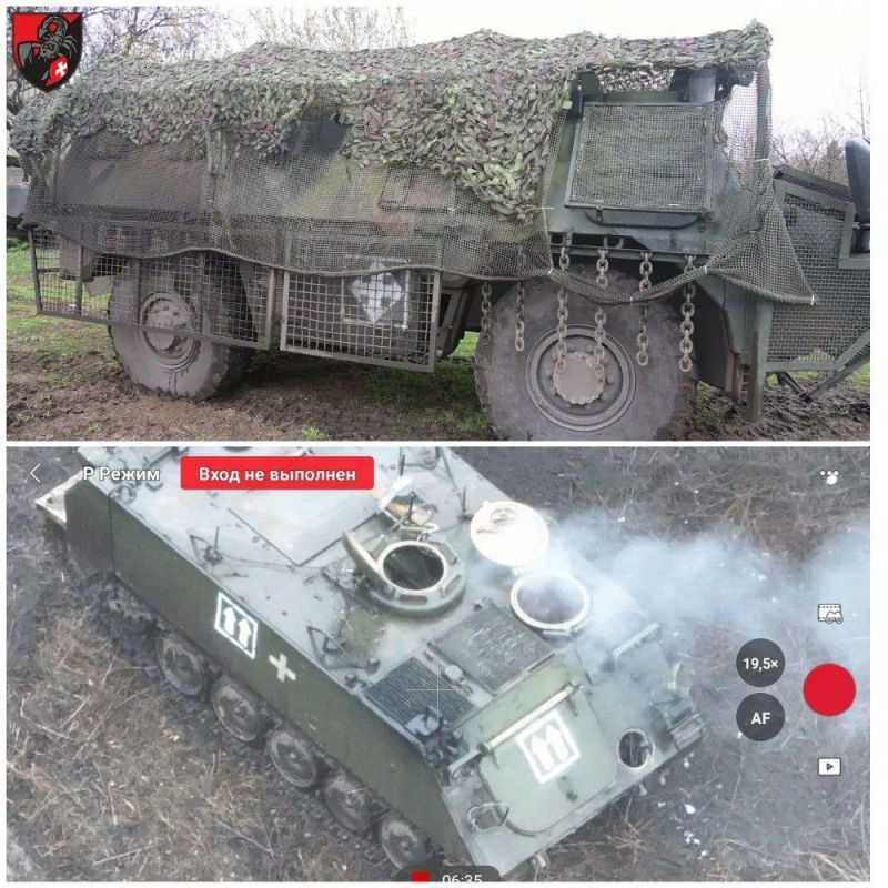 На различных кадрах появляются тактические знаки, о которых мы писали