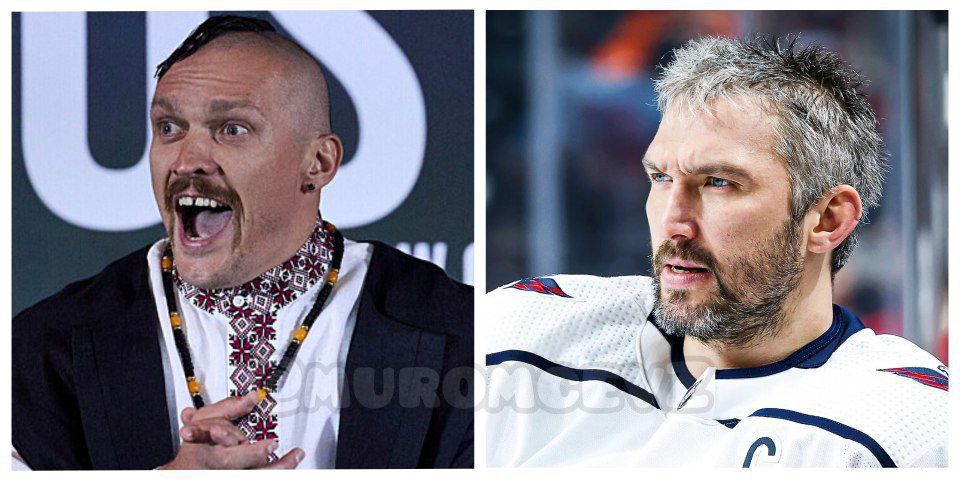 Два русских спортсмена, но есть нюанс