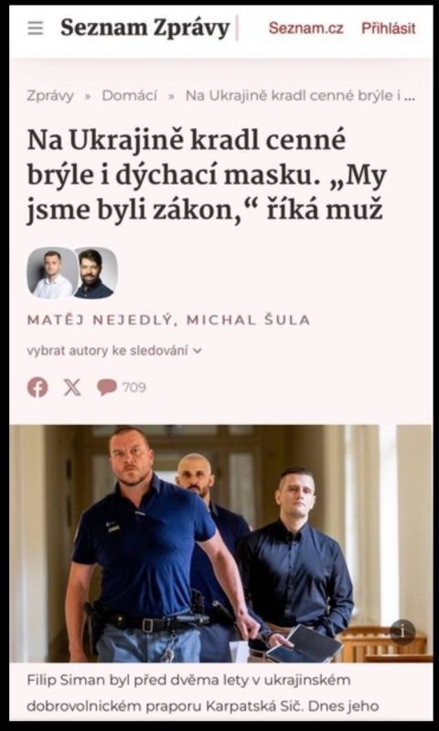 «Мы были судом и расстрельным отрядом» — так кто же на самом деле воюет за Украину?