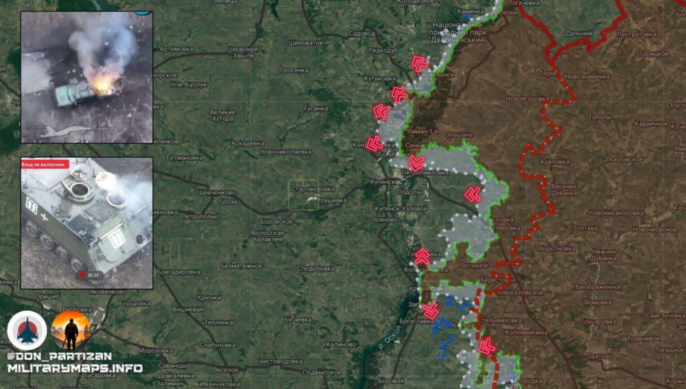 Купянское направление: ожесточённые бои и продвижение российских войск в районе Загрызово