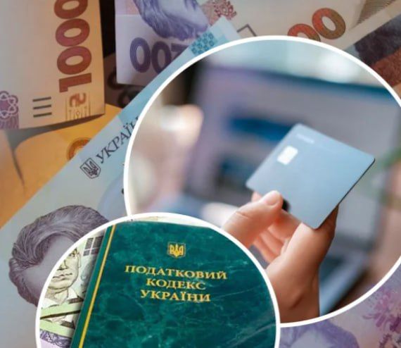 Стрижка баранов продолжается