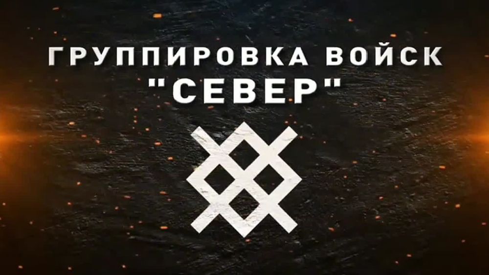 Вы чего тут притаились?. Расчет ФПВ 41 мсп 44 Армейского корпуса в Харьковской области обнаружил и уничтожил 152-мм САУ «Dana-M2», поставленную чешскими «партнерами» для боевиков ВСУ