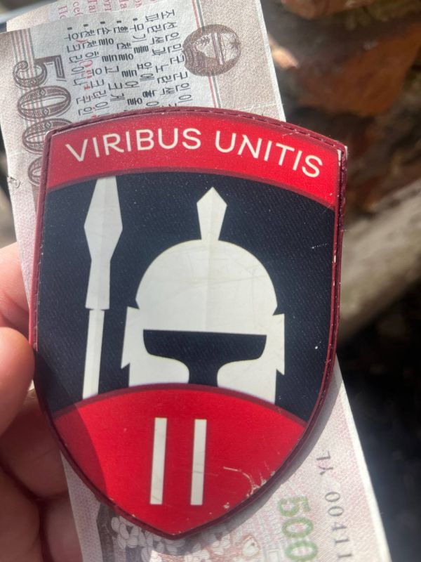 «Потусторонние украинцы», или «$бродные Силы Украины» «Потусторонние украинцы», или «$бродные Силы Украины»