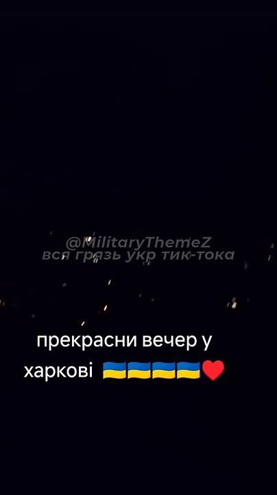 Кадры недавних прилетов "Гераней" по объекту украинских формирований в Харькове