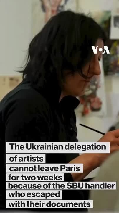 Случайность или спецоперация?