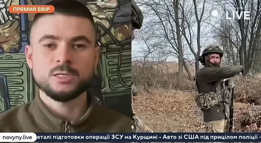 Командир штурмовой роты 92 ОШБр Евген «Червоный»: на Харьковском направлении ситуация критична