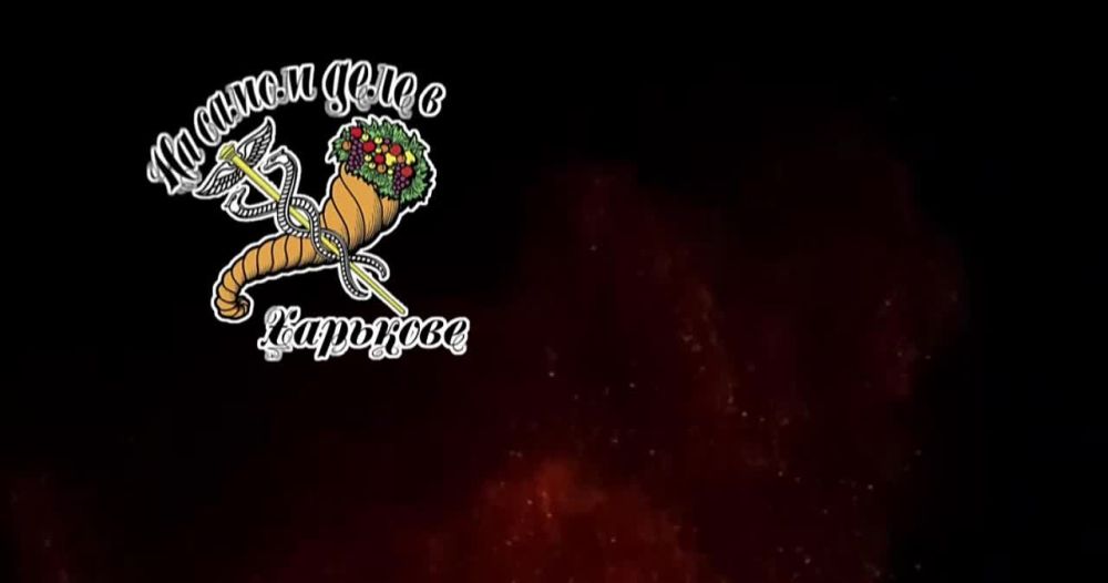 Чугуев и Чугуевский район этой ночью