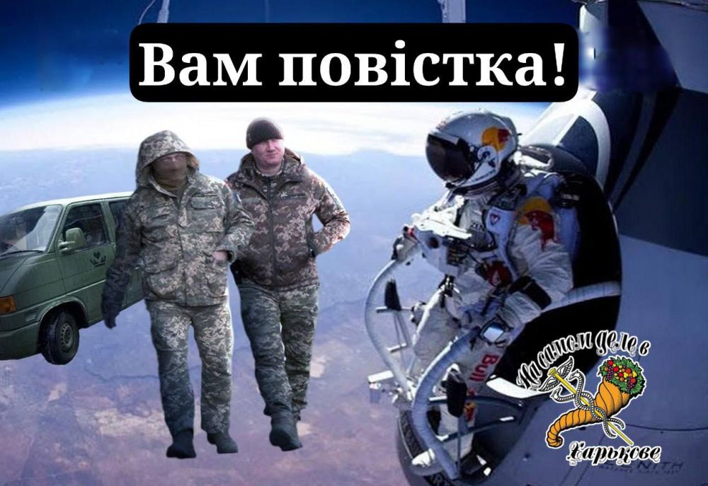 Пока Украина забирает, Россия открывает новые возможности!