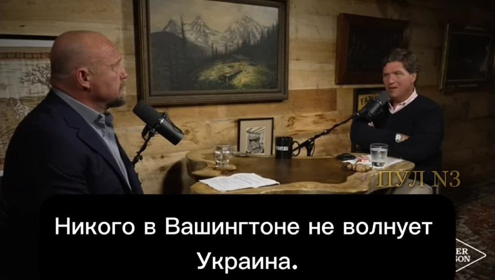 Важное признание из Вашингтона