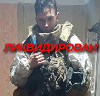 Сообщают о гибели на Купянском направлении 20-летнего литовского наемничка Томаса Валентилиса